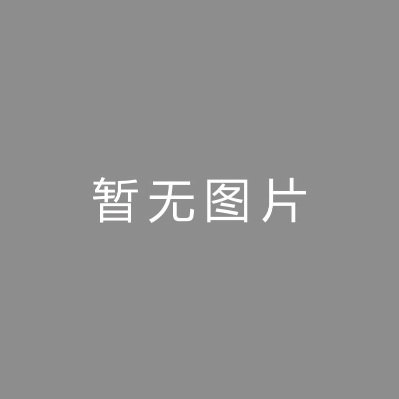 🏆新2登录网址皇冠大全官方版图片报：药厂冬窗将免签18岁阿根廷前锋萨尔科，球员签约到2030年